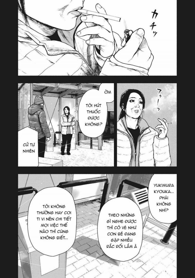 shin'ai naru boku e satsui wo komete chapter 82 9