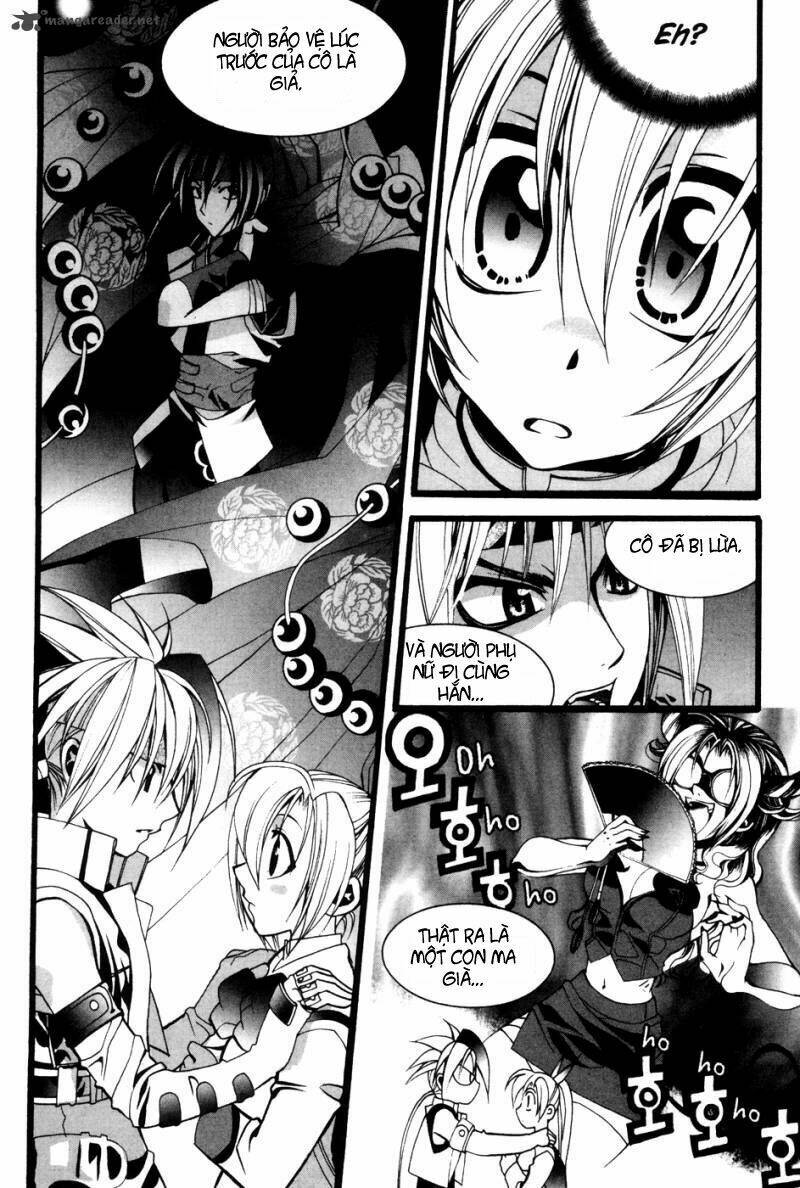 a book of dreams chapter 7 9