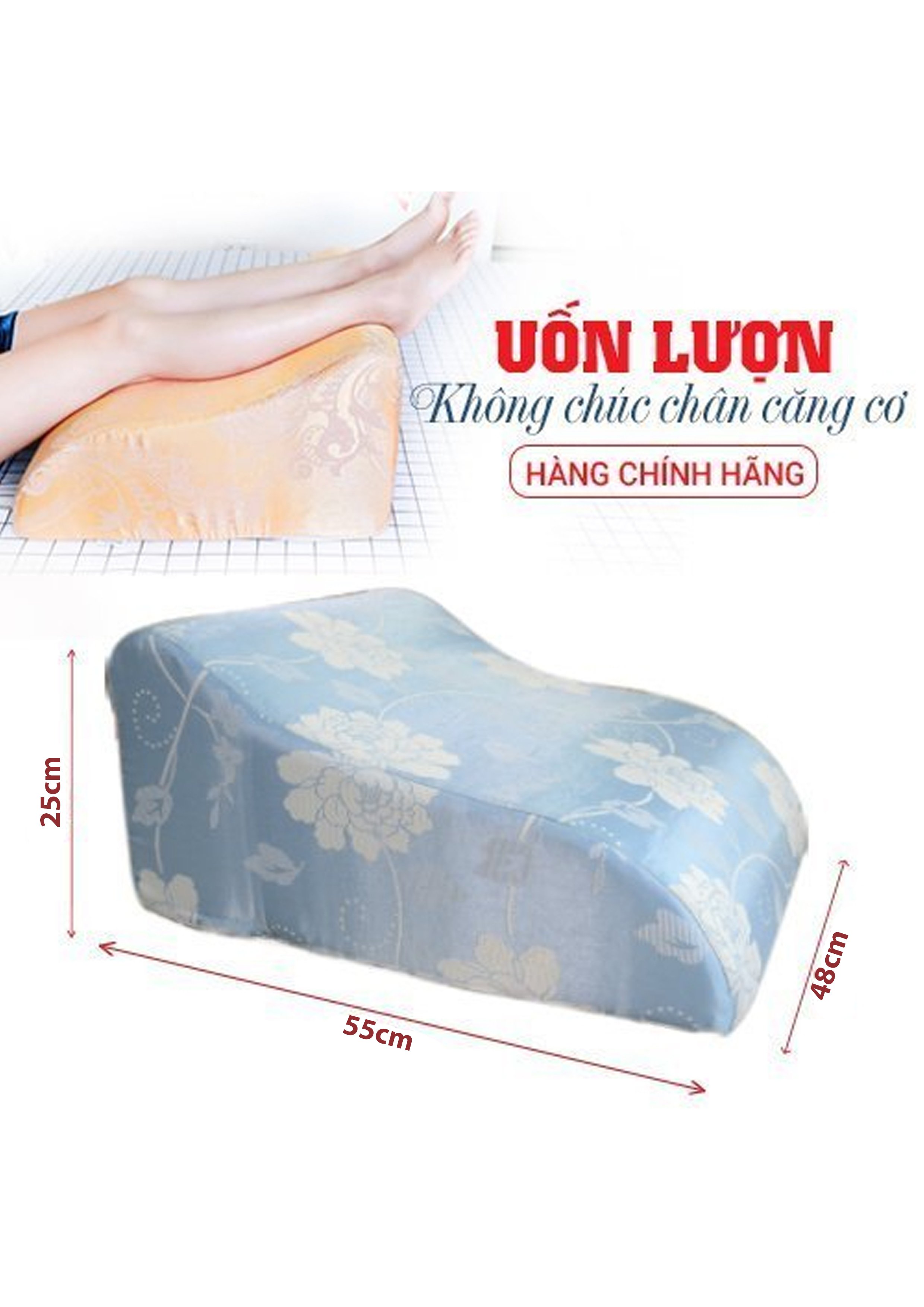 VỎ GỐI CHỐNG GIÃN TĨNH MẠCH - 25CM MÀU ĐỎ ĐỖ QUYÊN