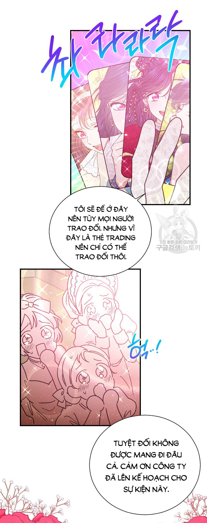 lady baby chapter 189.2 6