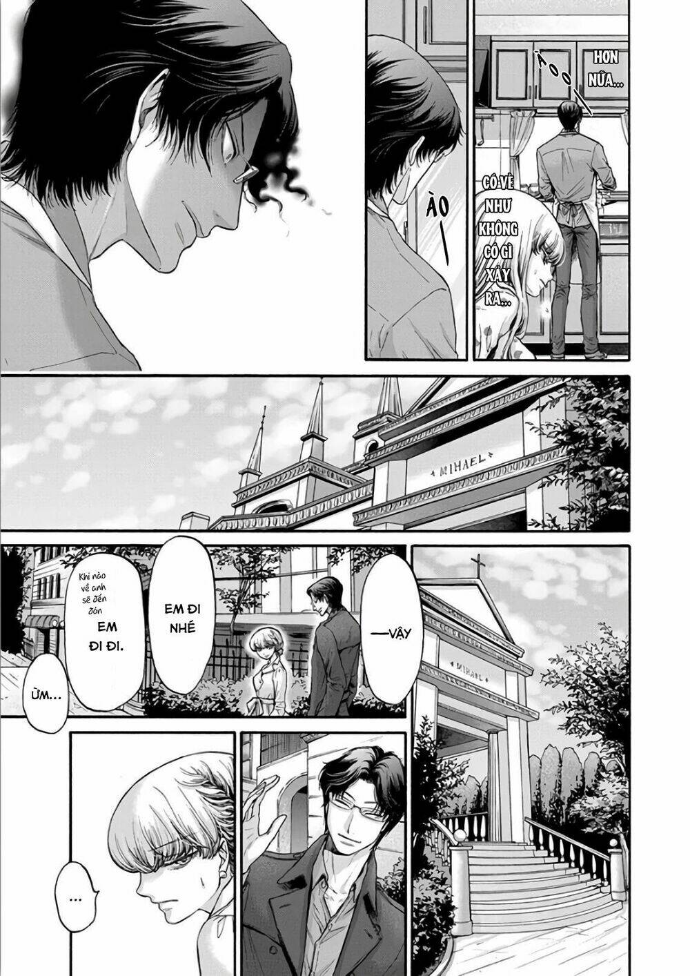 kono ai wa, itan - tình yêu dị giáo chapter 13 3