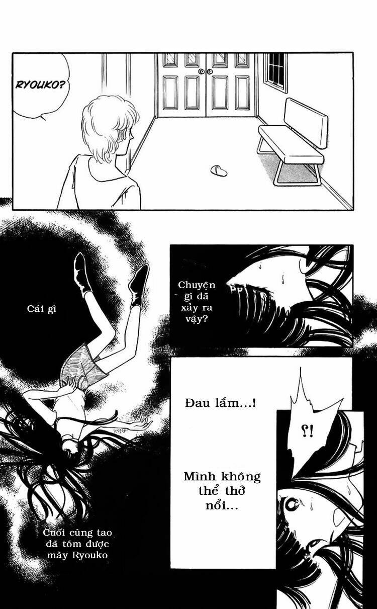 ryouko no shinrei jikenbo chapter 14 23