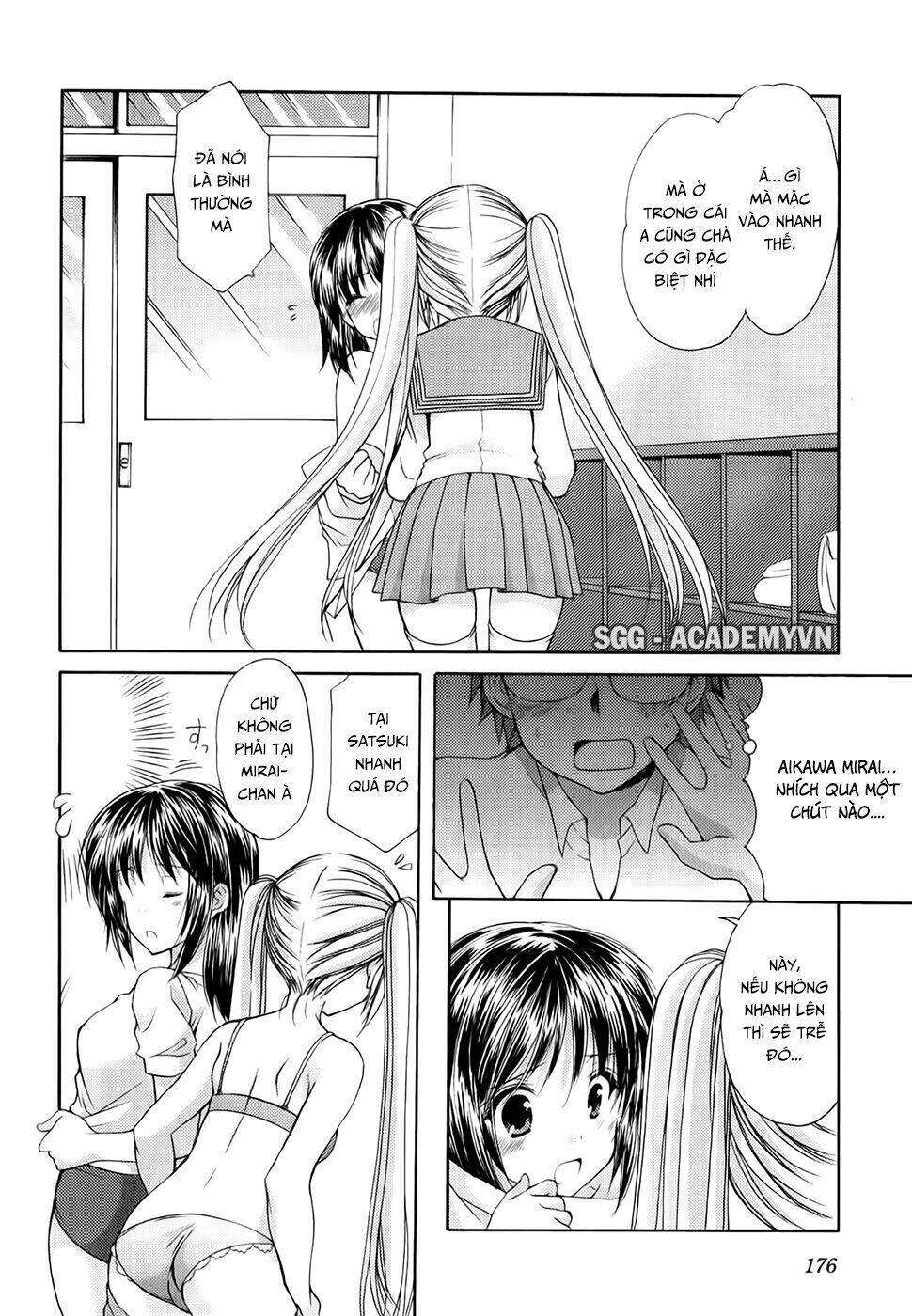 schoolmate chapter 25 4