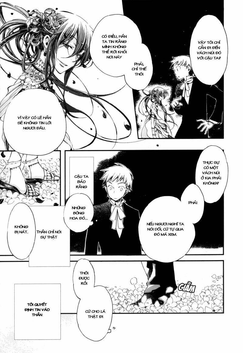 olimpos chapter 1 17