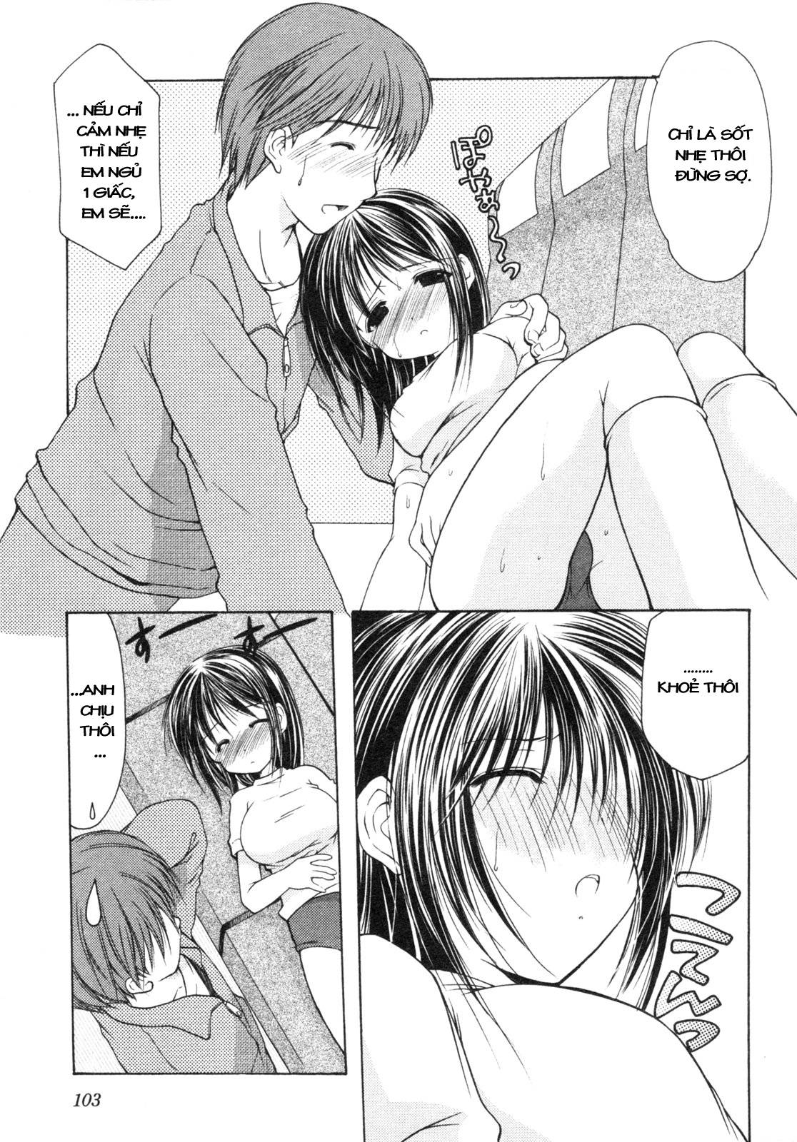 schoolmate chapter 4 9