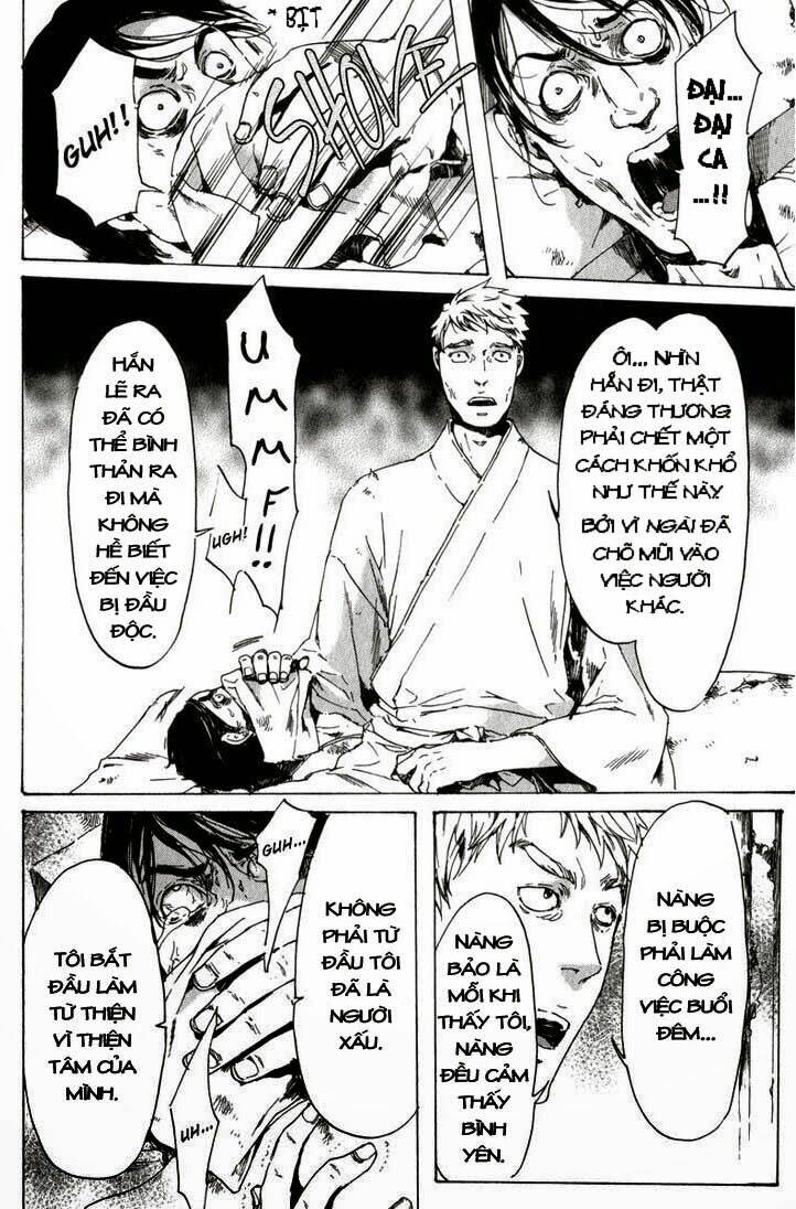 adekan chapter 15 17