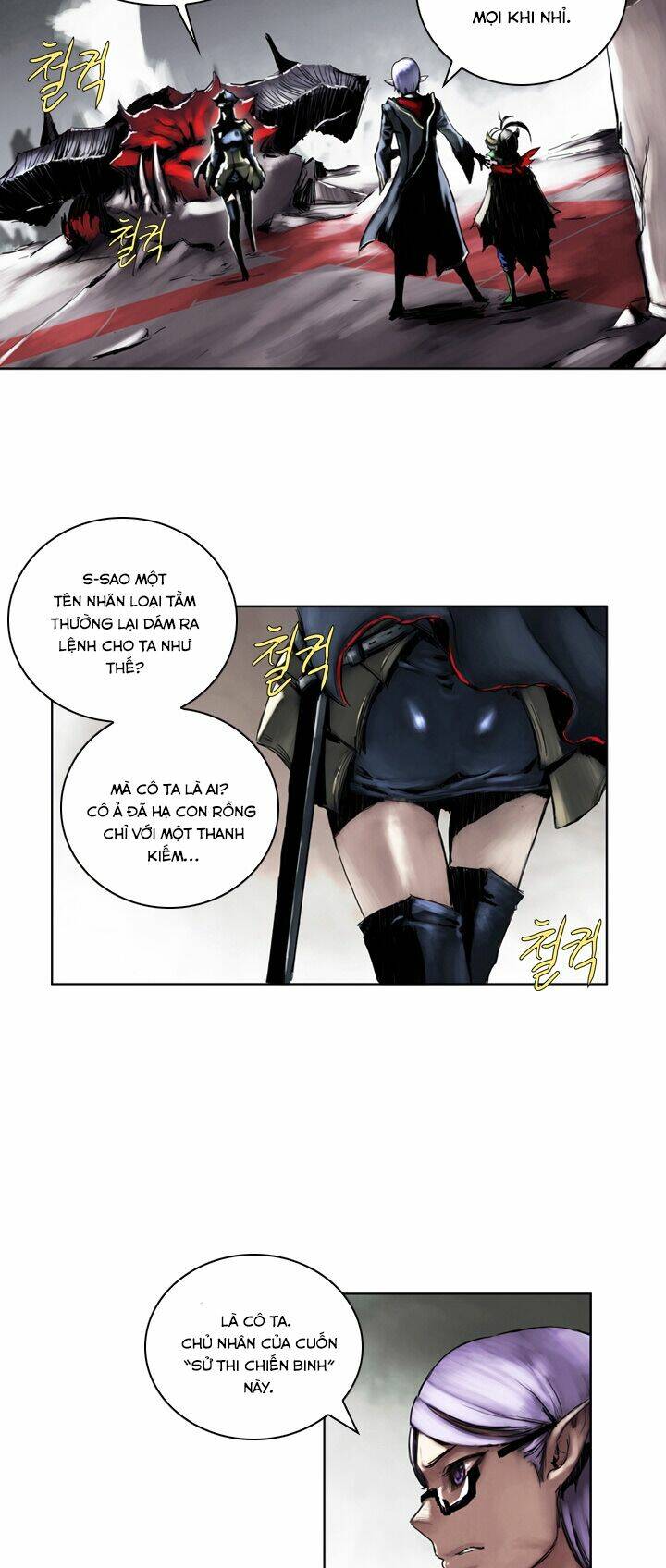 quỷ vương là goblin thì có vấn đề gì không?! chapter 3 31