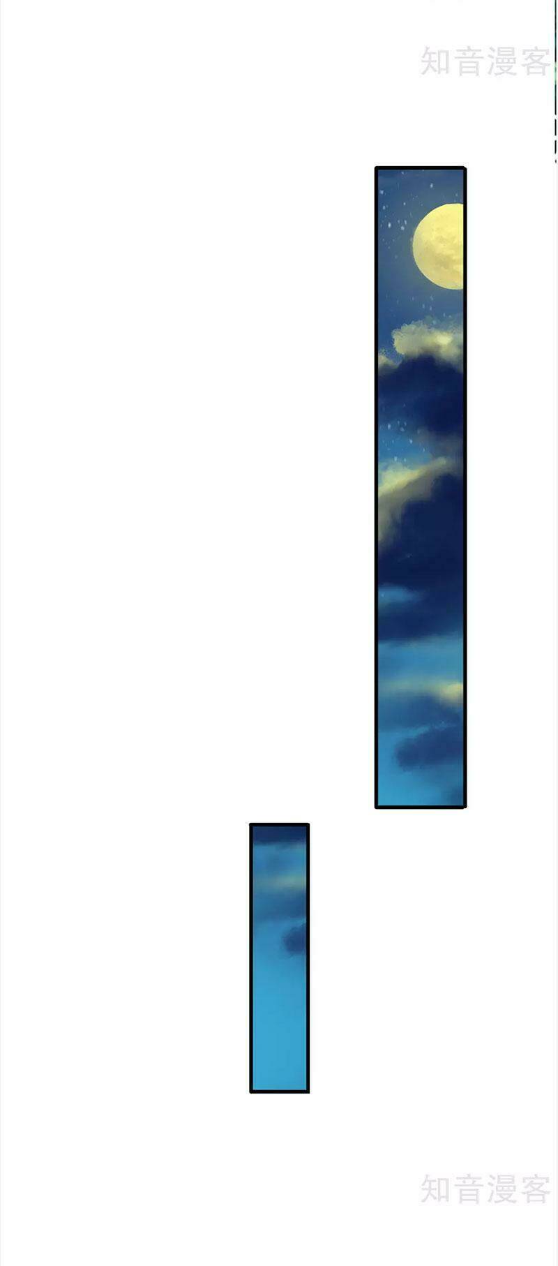 phúc hắc lão công buông em ra chapter 149 6