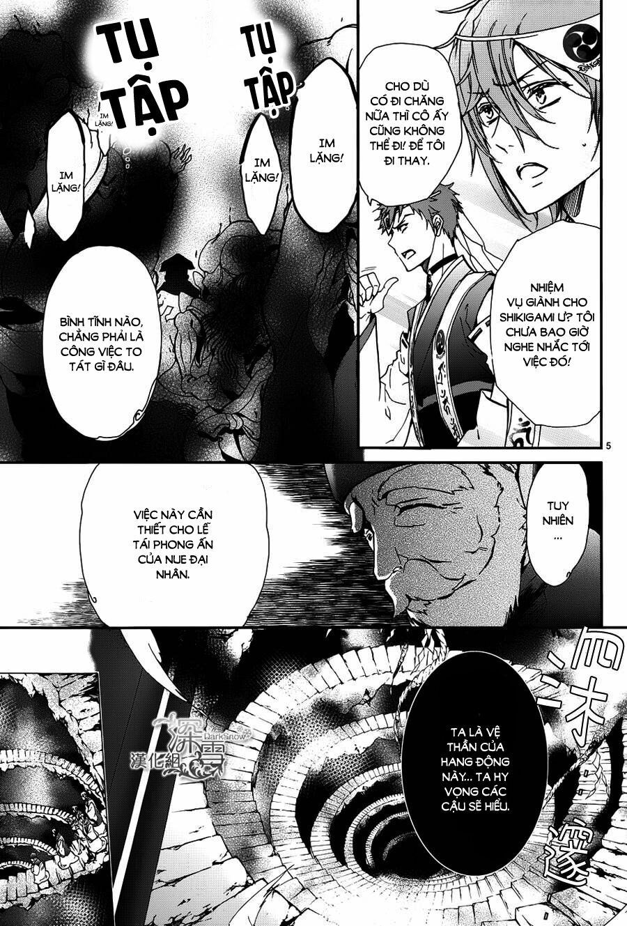 momochi-san chi no ayakashi ouji chapter 11 7