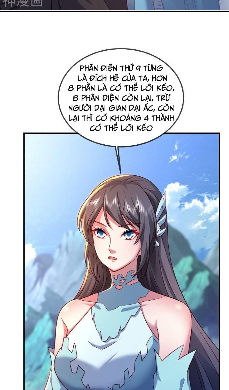 tiên võ đế tôn chapter 509 57