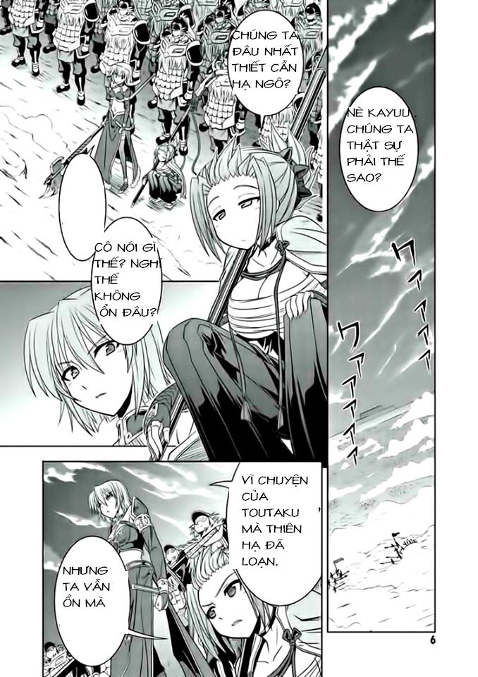 shin koihime musou: moeshouden - otome mankan zenseki chapter 15.5 4