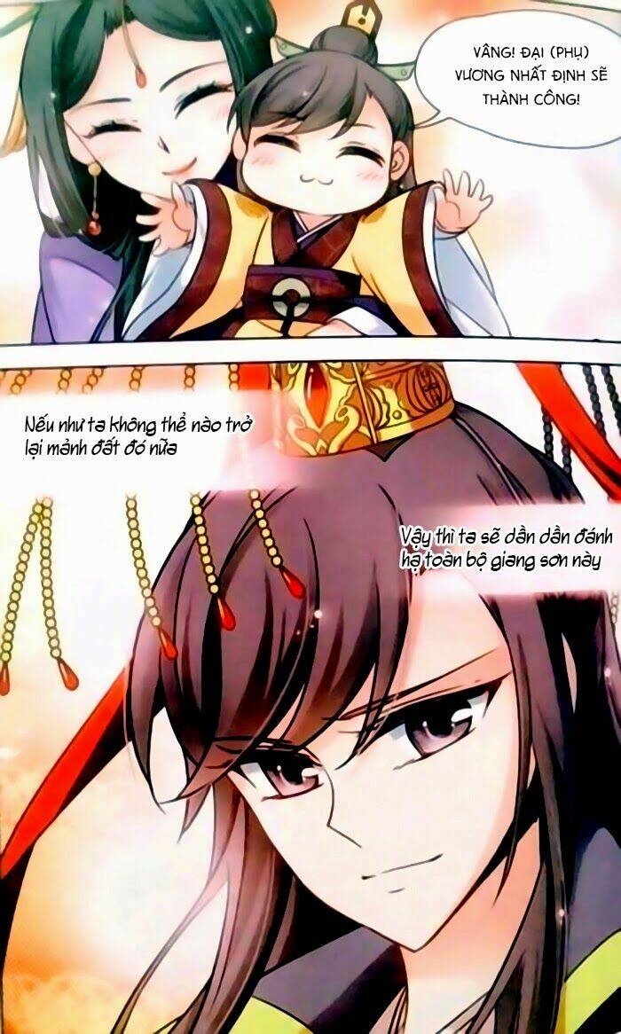 tầm trảo tiền thế chi lữ ngoại truyện chapter 1 17