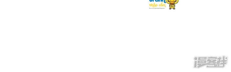 chọc tới chủ tịch tổng tài 2 chapter 820 280