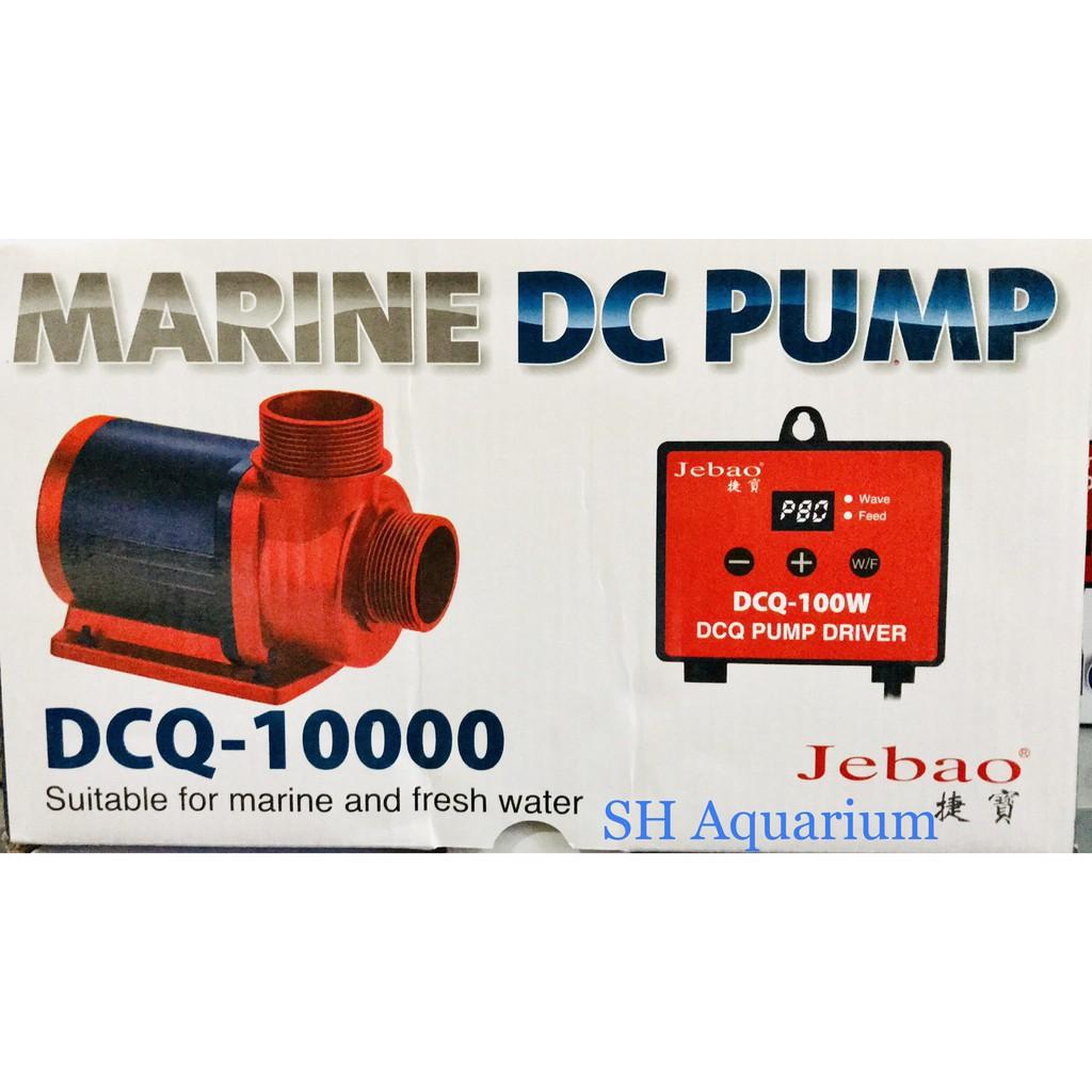 Máy bơm thế hệ mới cho hồ cá cảnh, thủy sinh Jebao DCQ-10000