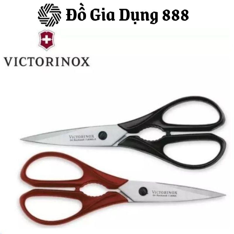 Kéo Làm Bếp Đa Năng Victorinox, Kéo Nhà Bếp Đa Dụng, Cắt Gà, Làm Cá, Thép Không Gỉ, Tay Cầm Chống Trượt, Nhập Thụy Sỹ