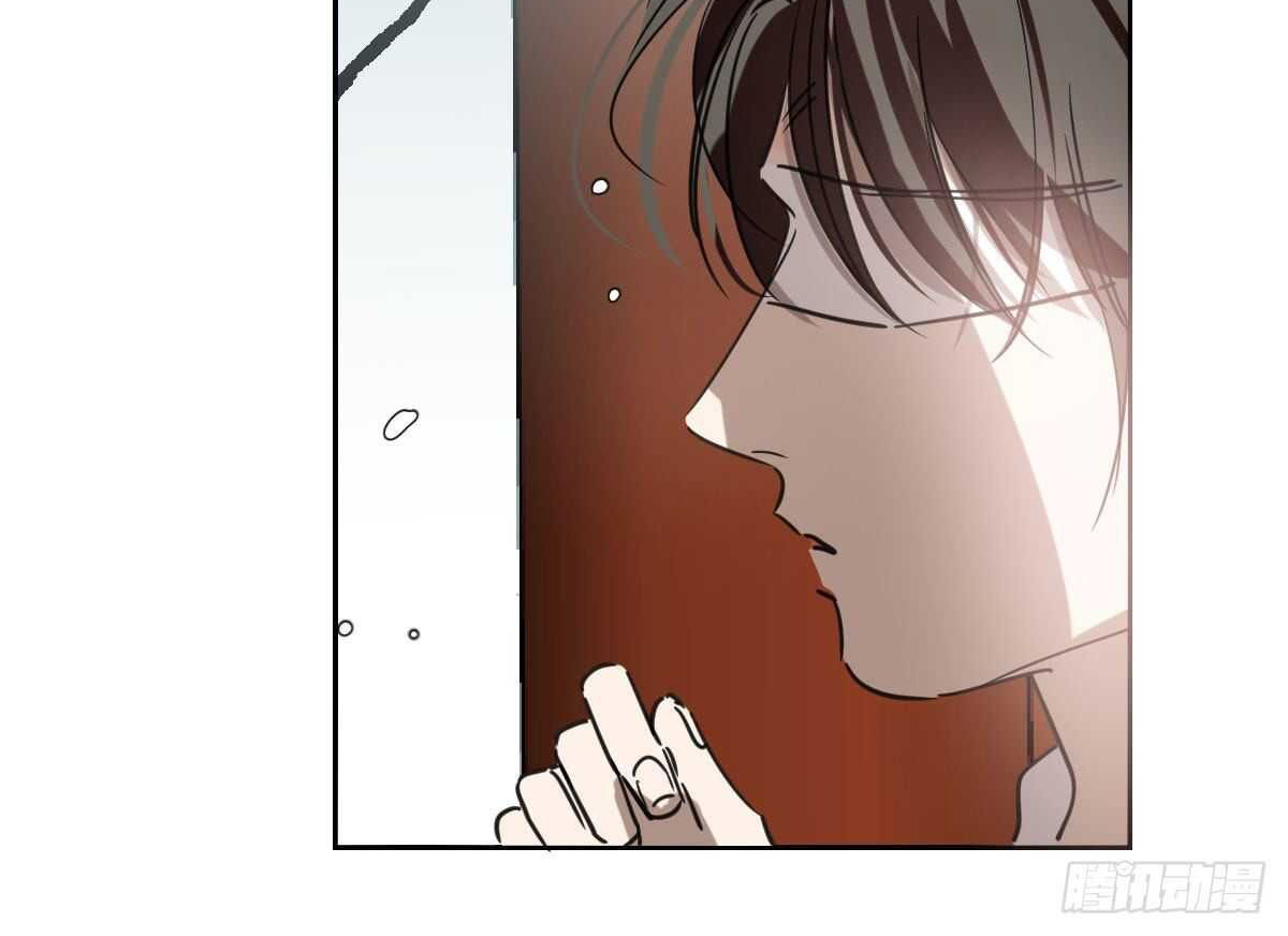 bắt lấy ngao ngao chapter 125 41