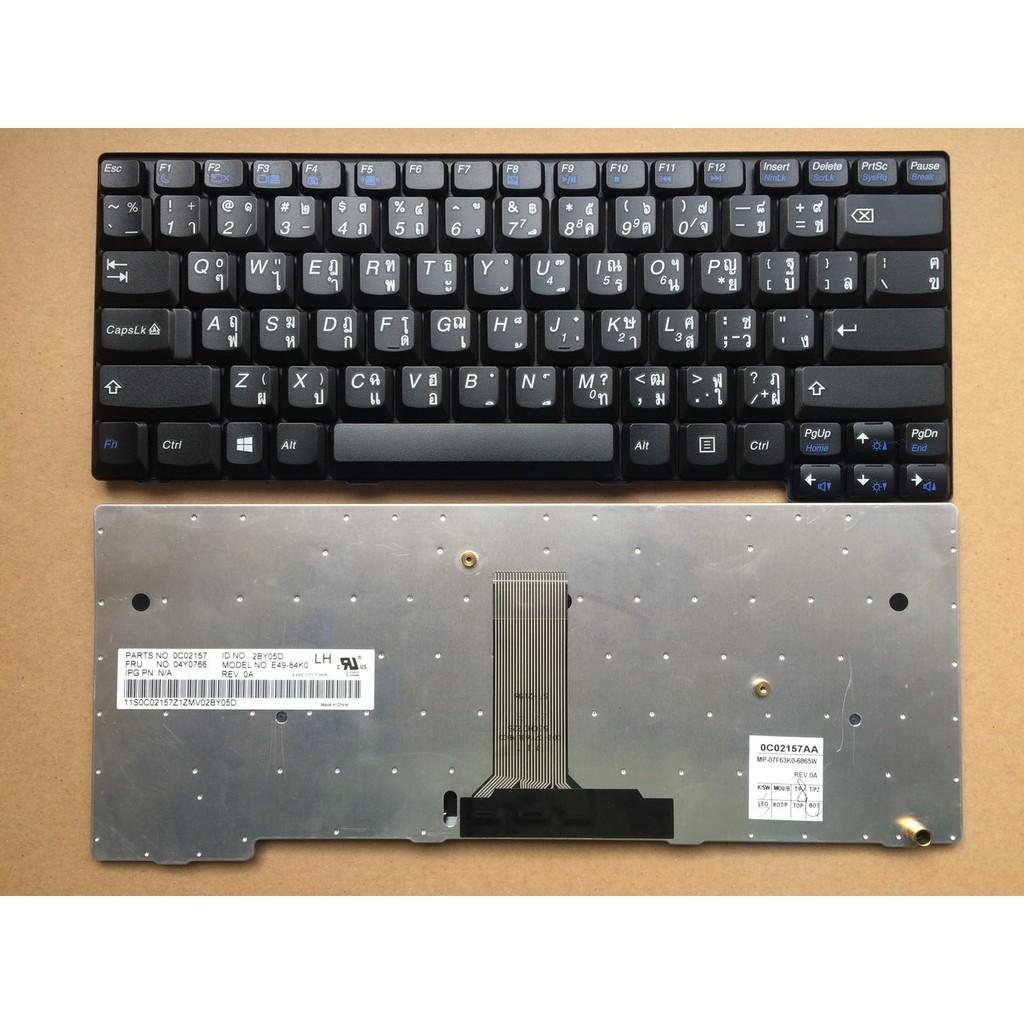 (KEYBOARD) BÀN PHÍM LAPTOP DÀNH CHO LENOVO E49 dùng cho E49 E46 E47