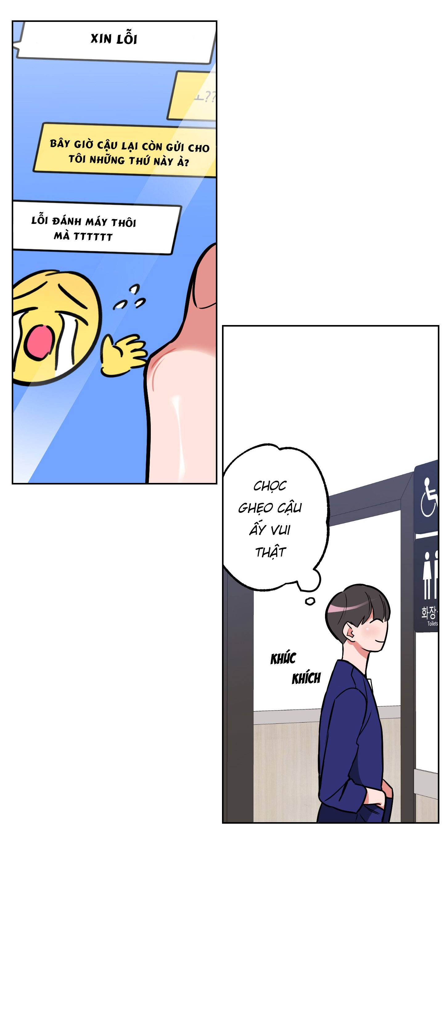 cơ thể hoàn mỹ của bạn tình chapter 2 21