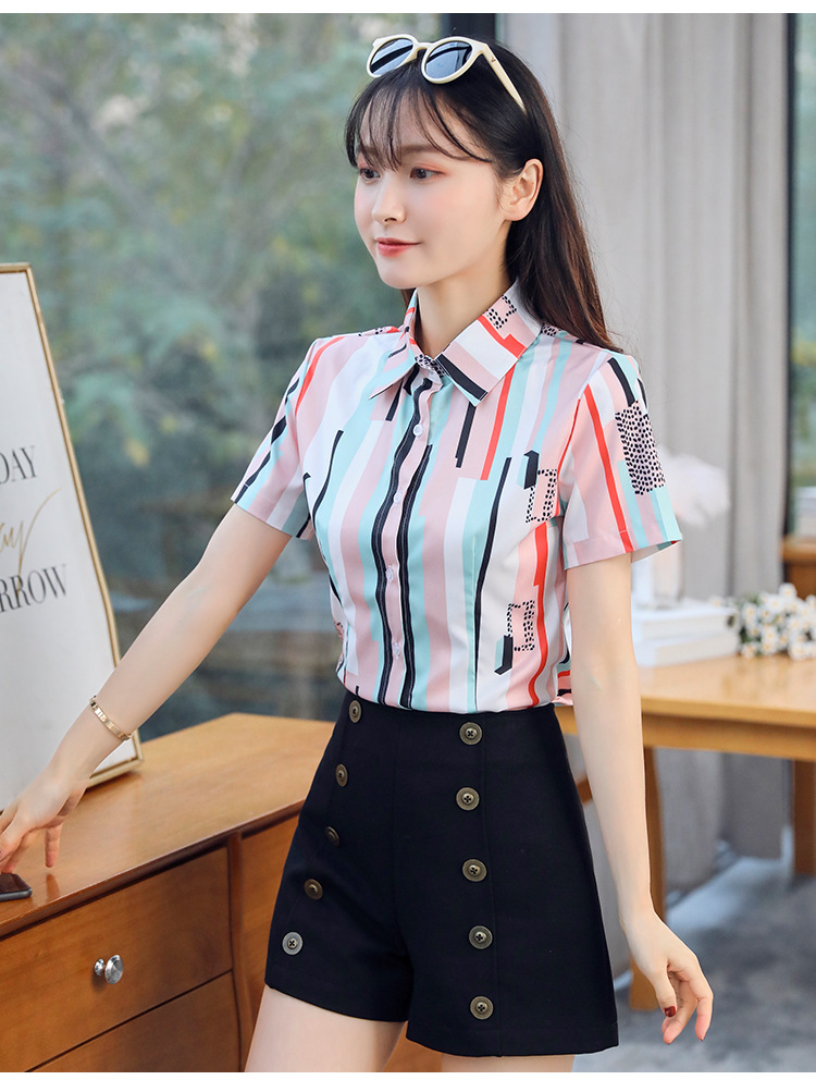 Áo sơ mi nữ ARCTIC HUNTER  họa tiết độc đáo ah41