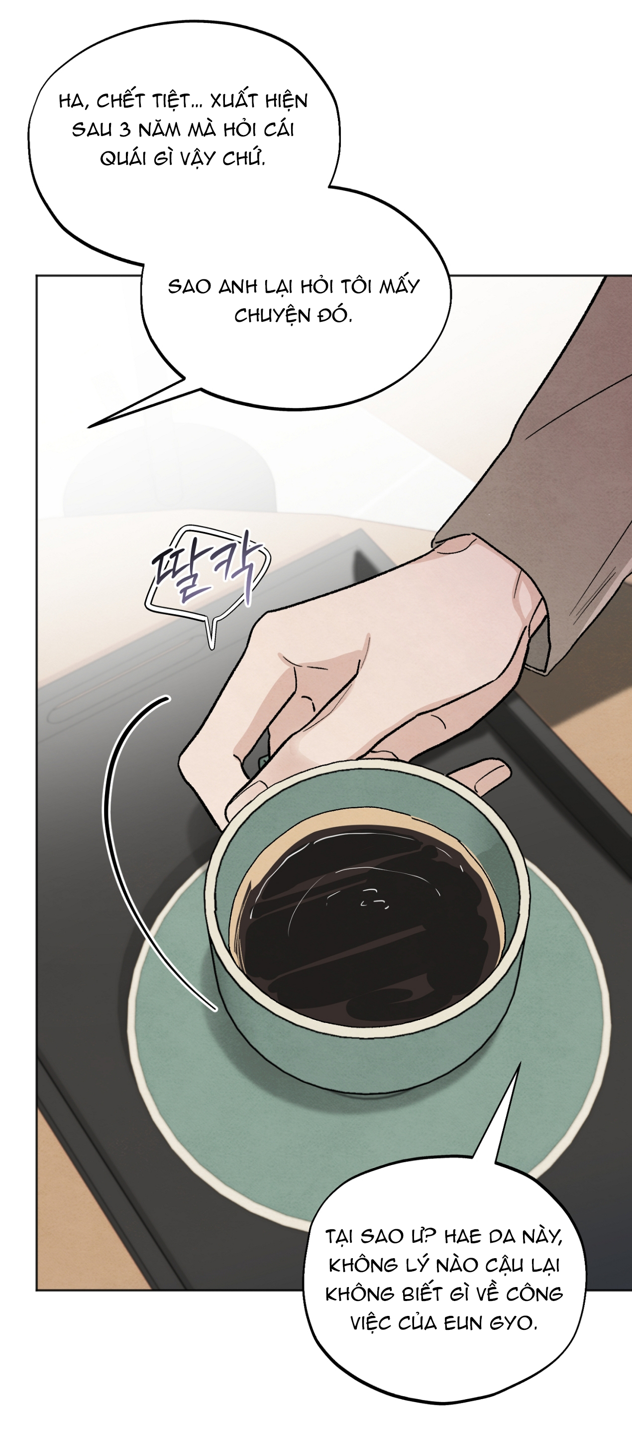 hoàn cảnh của rác rưởi chapter 23.2 1