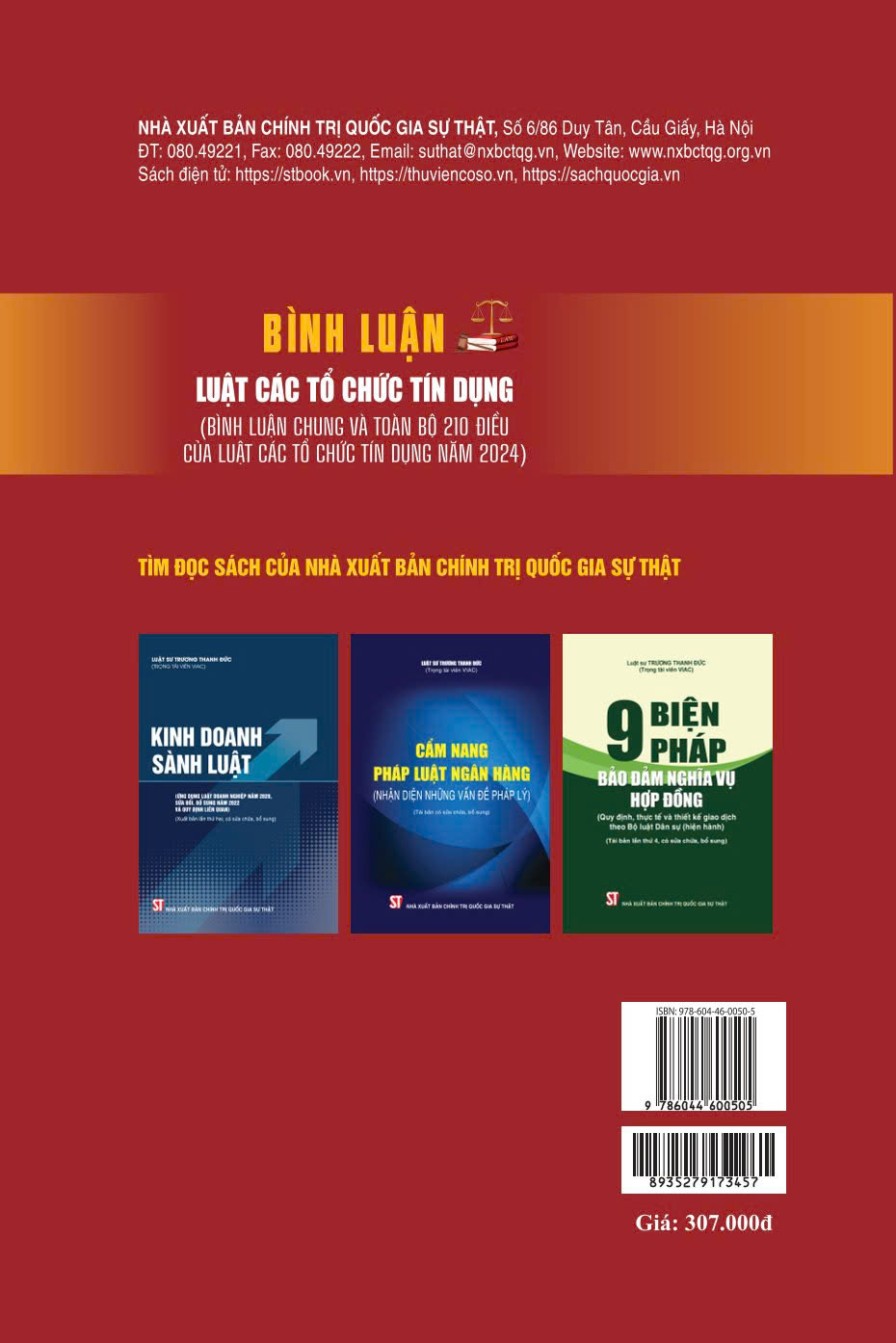 Bình luận Luật Các tổ chức tín dụng (Bình luận chung và toàn bộ 210 điều của Luật Các tổ chức tín dụng năm 2024)