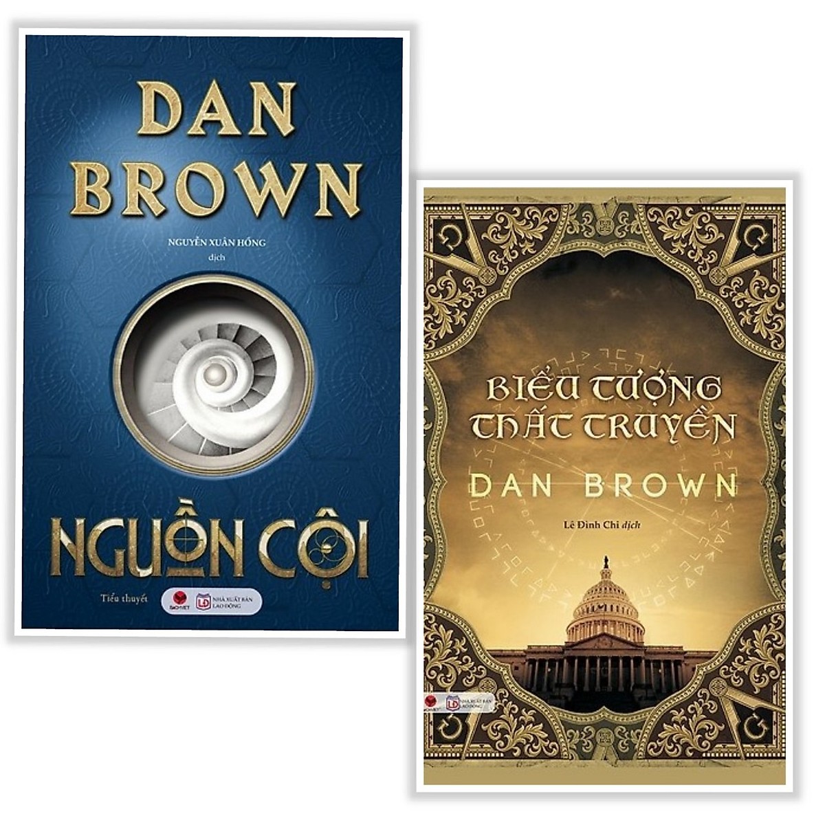 Combo Truyện Trinh Thám hấp dẫn: Nguồn Cội - Origin + Biểu Tượng Thất Truyền / Sách Hay Của Dan Brown