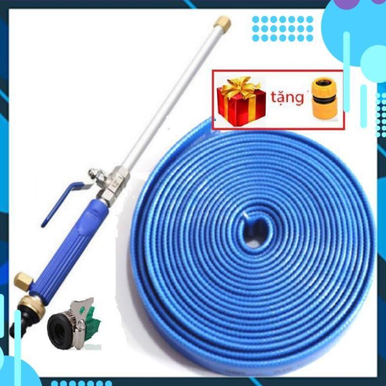 Bộ Dây và Vòi Phun Xịt Nước Rửa Xe,Tưới Cây Tăng Áp Lực Nước Loại 15m 657621