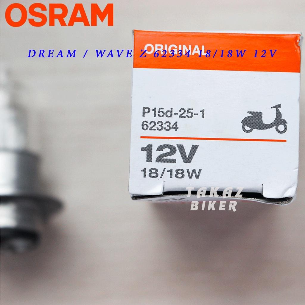 Bóng đèn Osram Halogen trước xe máy dùng cho xe Dream - Wave Hai Đèn (62334RV)