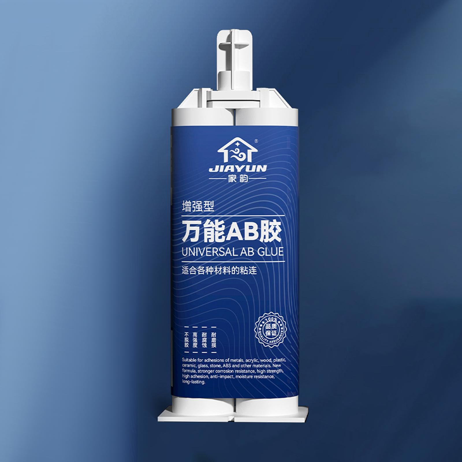 Metal Glue, Glue for Metal High Strength Bond Metal to Metal, Weld Metal Repair Glue, Metal Epoxy for Steel, Metal, Cast Iron