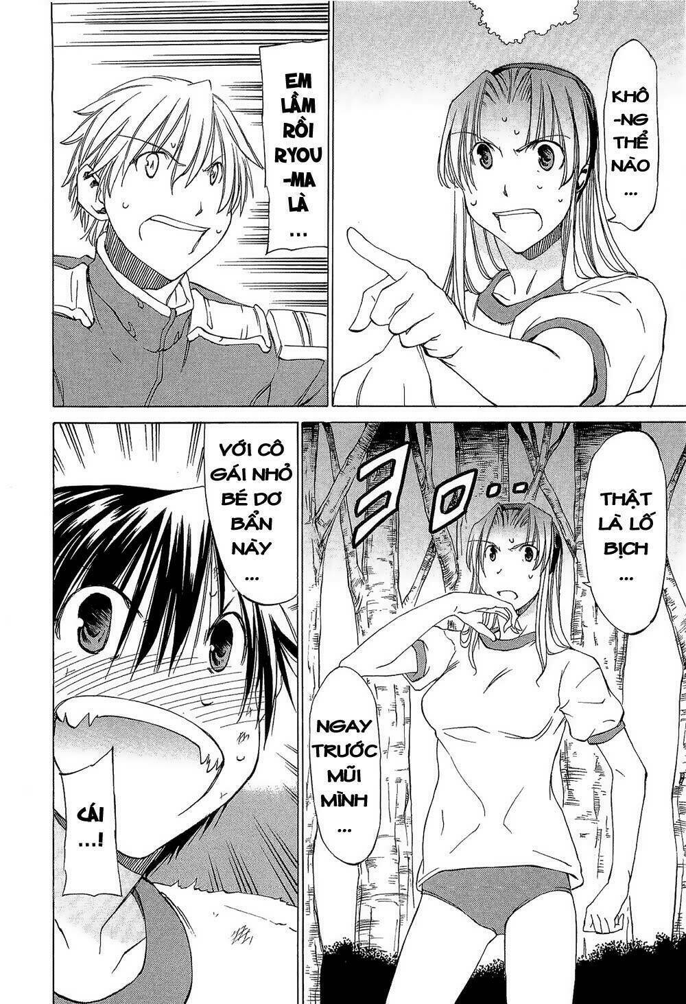 sekainohate de aimashou chapter 8 15