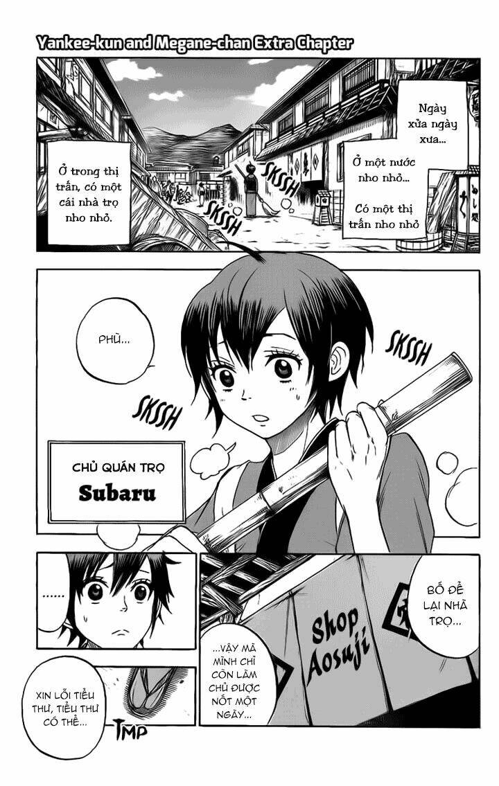 yankee-kun to megane-chan - nhóc quậy và nhỏ 4 mắt chapter 184.5 2