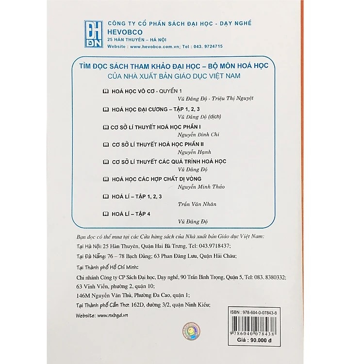 Sách - Bài Tập Hoá Học Hữu Cơ - 1000 Bài Tự Luận Và Trắc Nghiệm