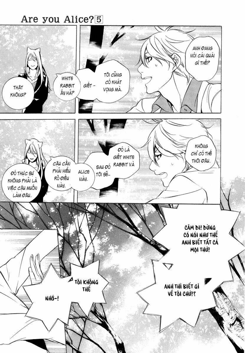 are you alice? chapter 26 14