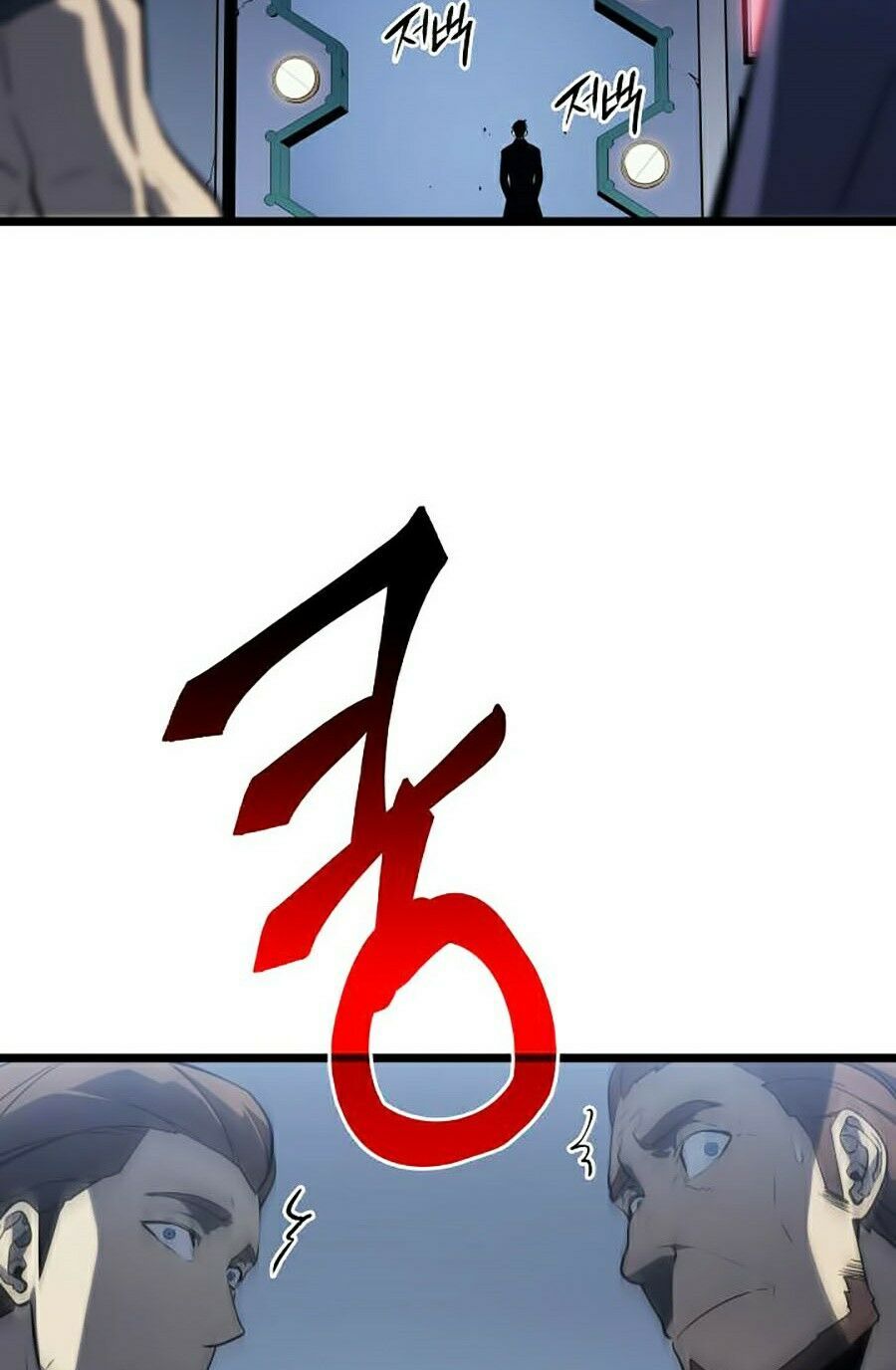 solo leveling 2 chapter 33 65