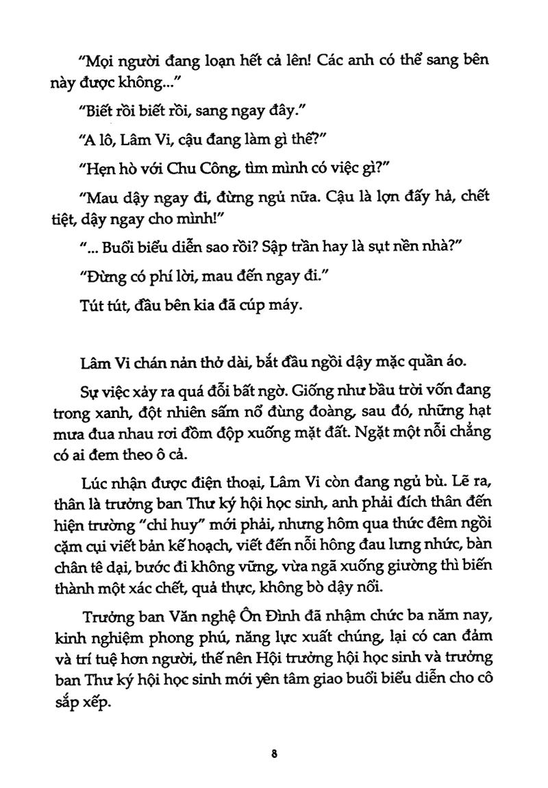 Ước Hẹn Thuở Ban Đầu