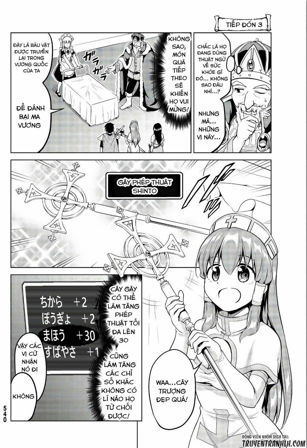 alicia's diet quest chapter 11 8