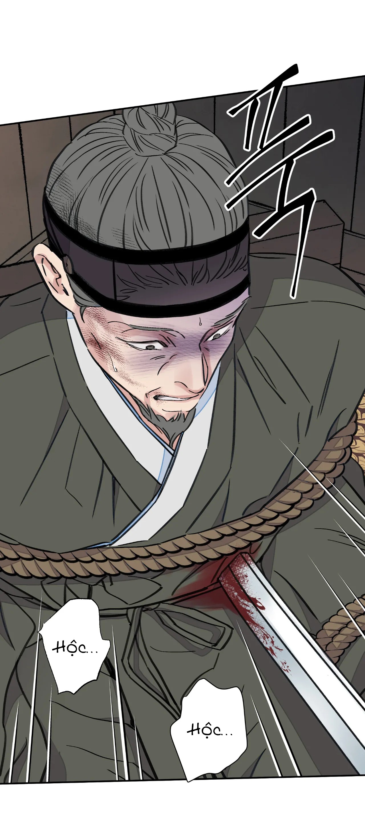 [18+] trượng kiếm tựa hoa chapter 26.1 8