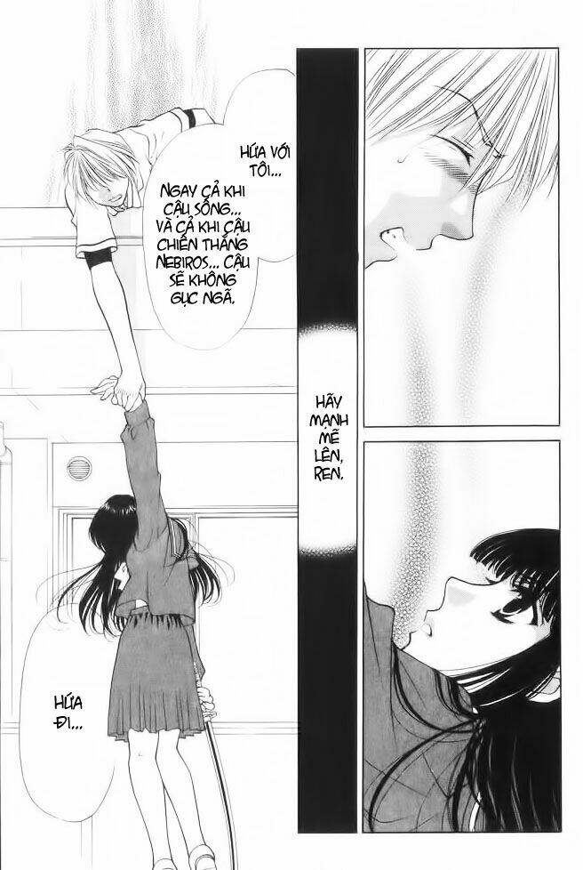 diabolo chapter 14 21