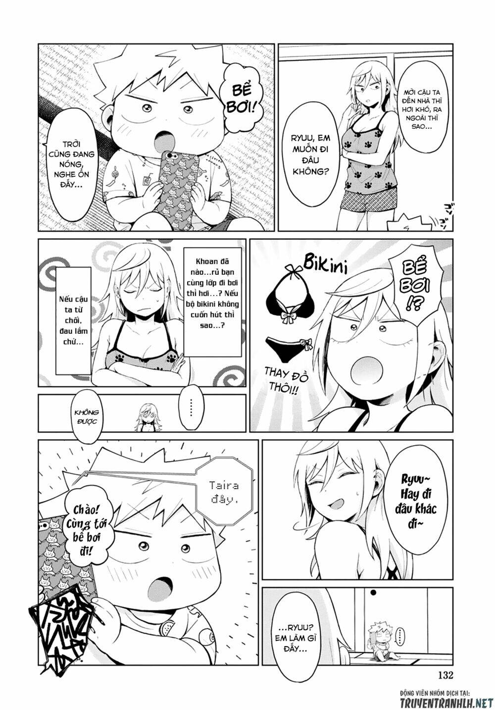 tonari no furi-san ga tonikaku kowai chapter 14 5