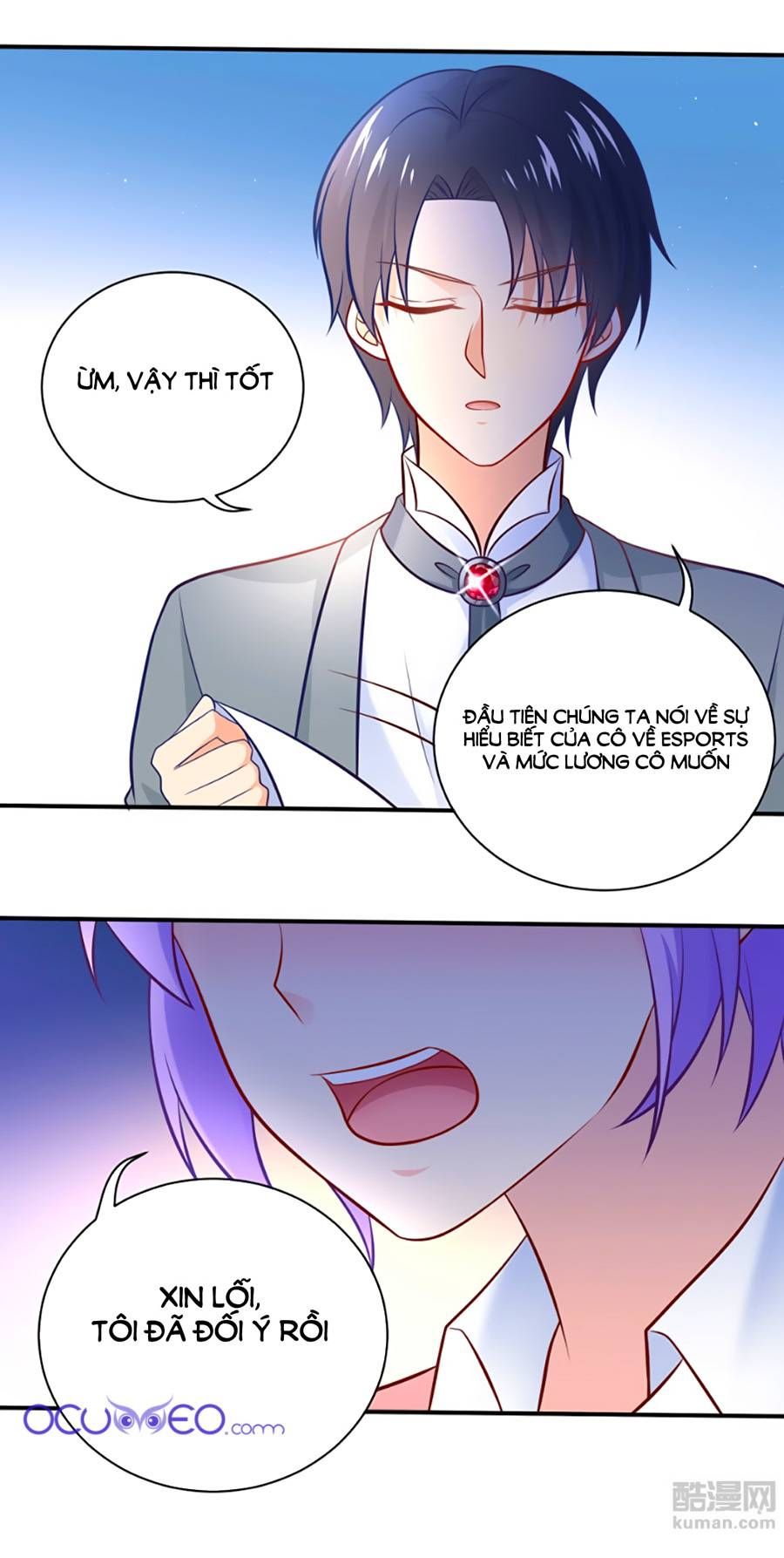 Boss Của Tôi Là Đại Thần chapter 11 - Trang 13