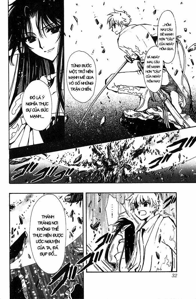 huyền thoại đôi cánh chapter 67 5