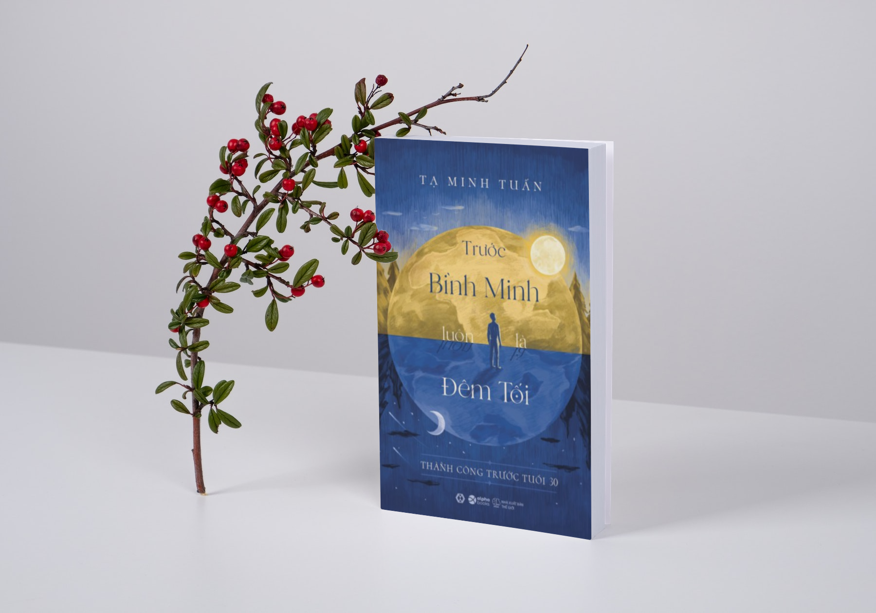 Trước Bình Minh Luôn Là Đêm Tối