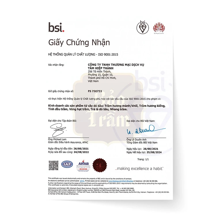 Nhang Trầm Hương Bảo Trầm, Cao Cấp 30cm/ 40cm