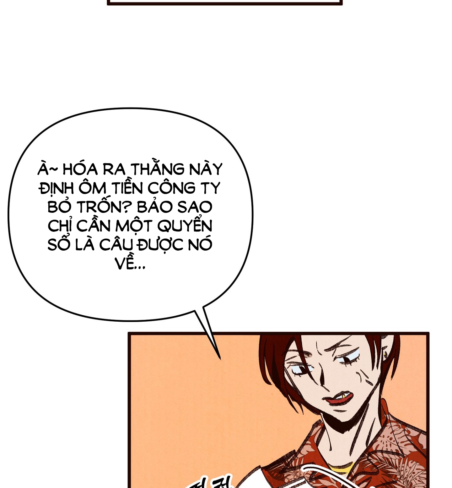 [Thời Kỳ Cực Thịnh Ái Vật 1980S] Quần Legging chapter 4.2 - Trang 38