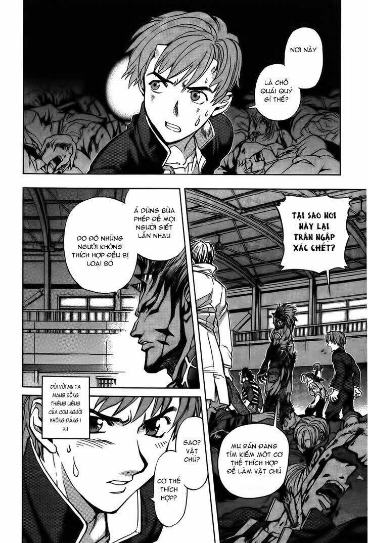 goumaden shutendouji chapter 7 8