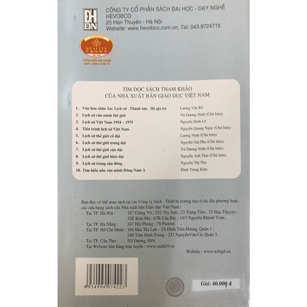 Văn Hóa Bắc Mỹ Trong Toàn Cầu Hóa
