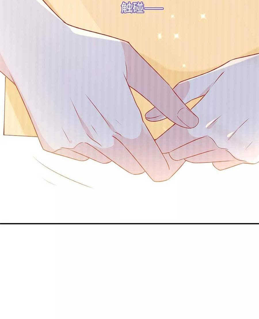 tôi dựa vào tà ý: nghịch chuyển nhân sinh chapter 41 5