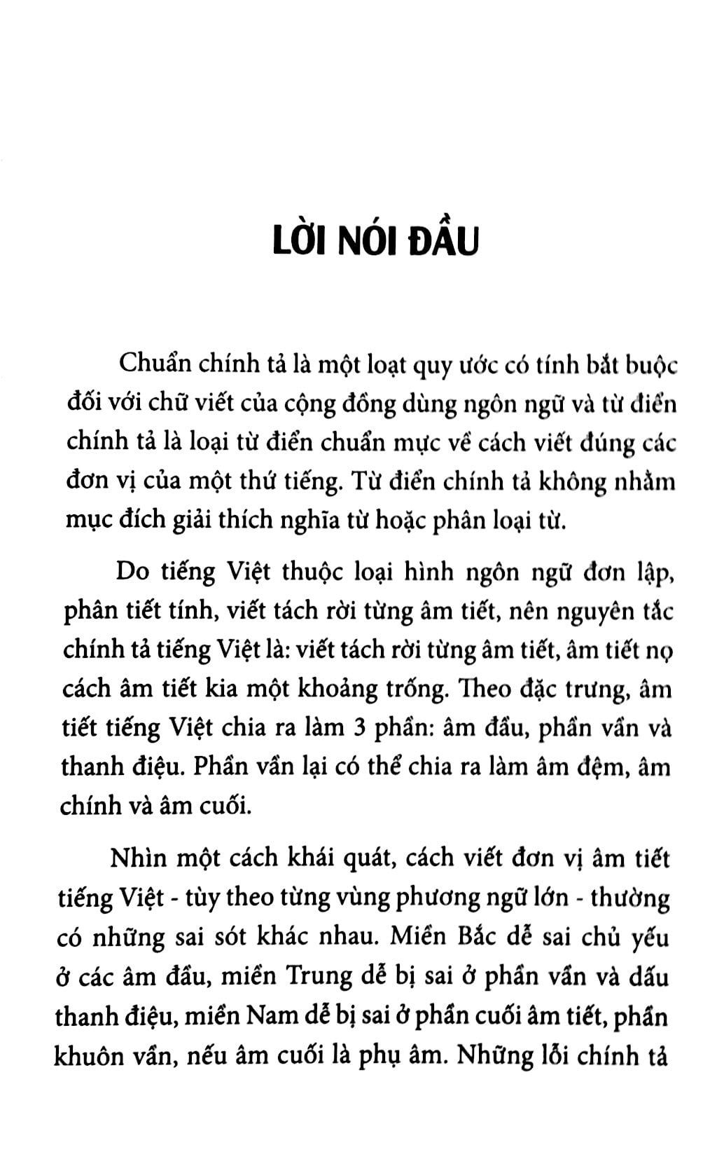 Từ Điển Chính Tả Tiếng Việt - In Lần Thứ 8 (Bìa Cứng)