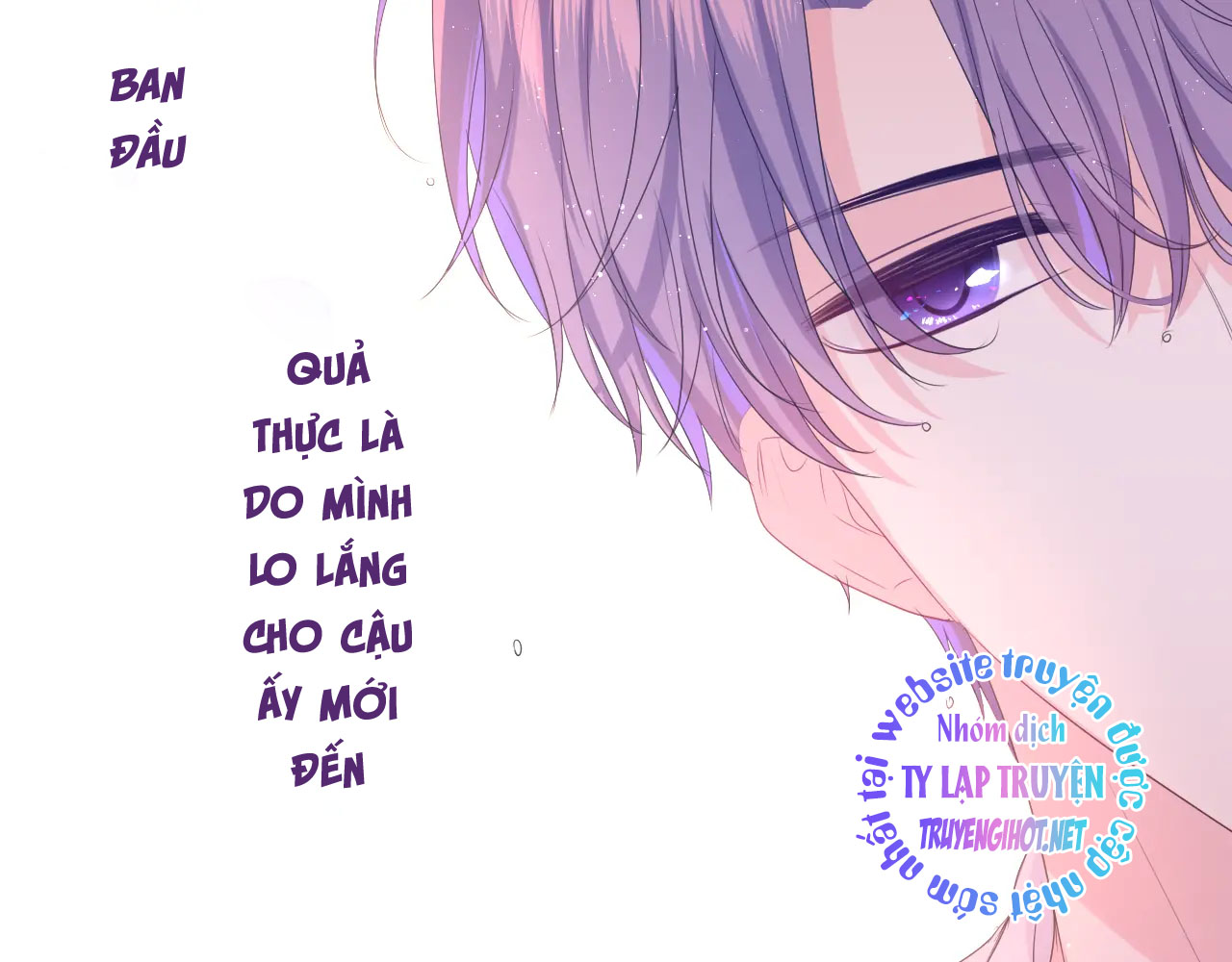 chào, đồng học thụ mộc chapter 16 90