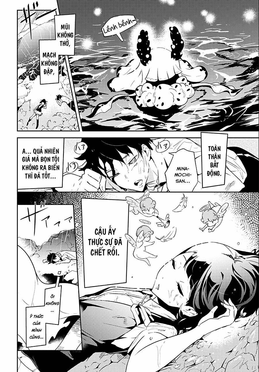 tsukiiro no invader chapter 1 12